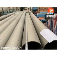 China Super Duplex Steel Pipe , ASTM A790  S32750 ,  ASTM A790 2507,  1.4410 factory