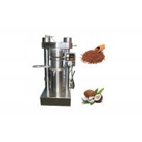 China Seeds 16kg/batch Hydraulic Oil Press Machine Cold Press Avocado Oil Expeller Pressed factory