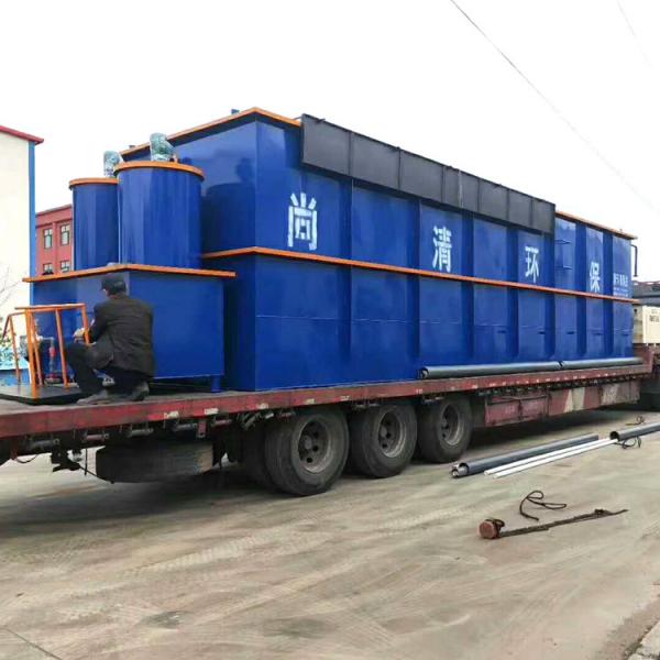 Quality Automatic Stainless Steel Aquaculture Wastewater Treatment System 10m3 for sale