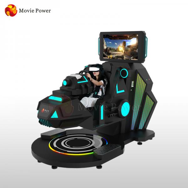 Quality Amusement Park 360 Degree Rotation Flight Simulator VR Super Car Racing for sale