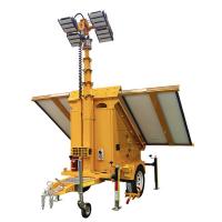 China Efficient Solar Led Light Tower With Four Solar Panels For Emergency Lighting factory