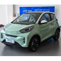 China Chery Little Ant 2023 251KM Reai Revised Lithium Iron Phosphate Pure Electric Minicar factory