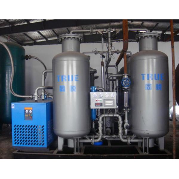 Quality 95% -99% purity membrane nitrogen generator system for oil & gas industry for sale