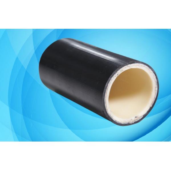 Quality Flexible Composite Pipe Oil Transportation for sale