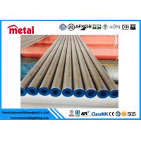 Quality UNS N10001 Alloy B Nickel Alloy Seamless Pipe Wet Chlorine Resistant High Strength for sale