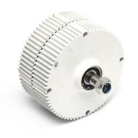China 15 W Rated Power U 50 Rpm Permanent Magnet Alternator Generator for Energy Production factory