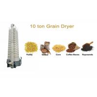 China Professional Small Scale Grain Dryer / 10 Ton Per Batch Rice Grain Dryer factory