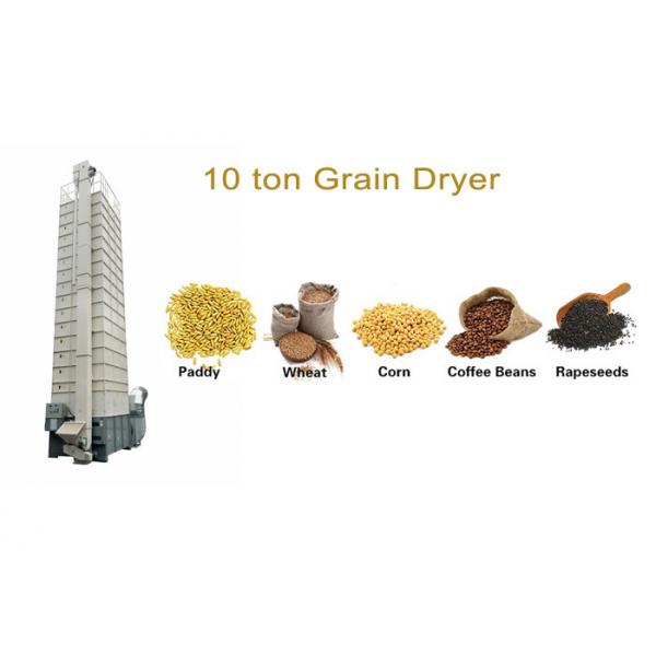 Quality Professional Small Scale Grain Dryer / 10 Ton Per Batch Rice Grain Dryer for sale