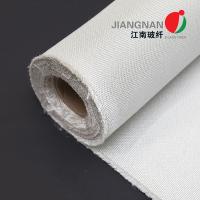 China 666 Fiberglass Fabric Cloth With Ss Wire Inserts Temperature Resistance 700°C factory