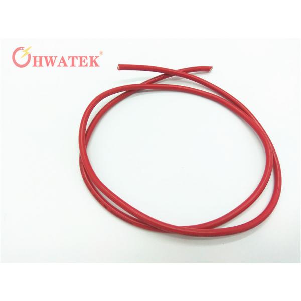 Quality TPE Sheath Single Core Flexible Cable Insulated Wire For Mobile Equipment for sale