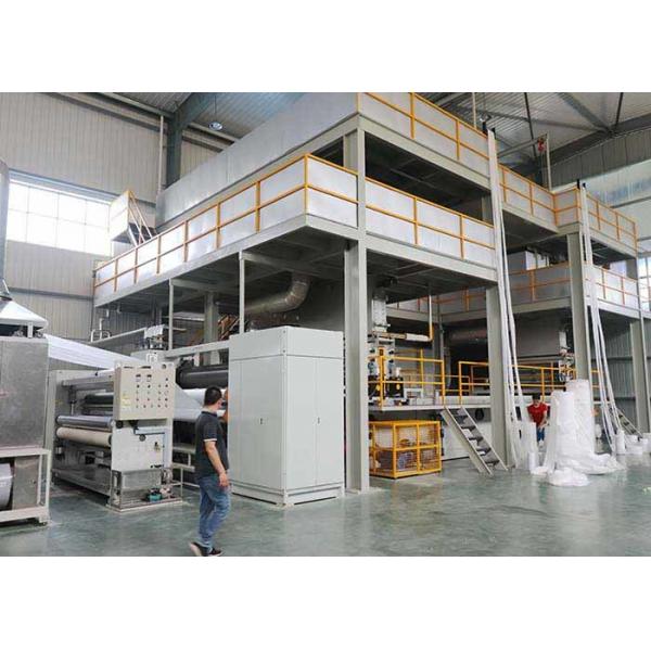 Quality 250gsm 2400mm Meltblown Fabric Production Line High Yield for sale