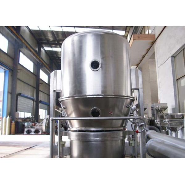 Quality 380V 11kw Aeromatic Industrial Fluid Bed Dryers For Pharmaceutical Granule for sale