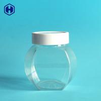 China Pumpkin Shape 365ML 12OZ Leak Proof Plastic Jar Butter Packaging factory