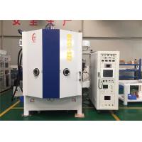 china Oxides Hard Coating Machine Chamber Sizes 600mm To 2700mm