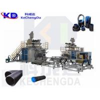 China 2200mm Plastic Pipe Production Line Spiral Hdpe Pipe Welding Machine factory