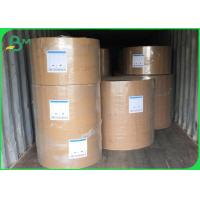 China Eco - Friendly 70g Bamboo Pulp Brown Kraft Paper For Envelope Making factory