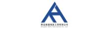 Qingdao KaFa Fabrication Co., Ltd. | ecer.com