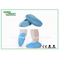 Quality Waterproof For Clean Room Disposable Non-woven Shoe Cover With Non-slip Stripes for sale