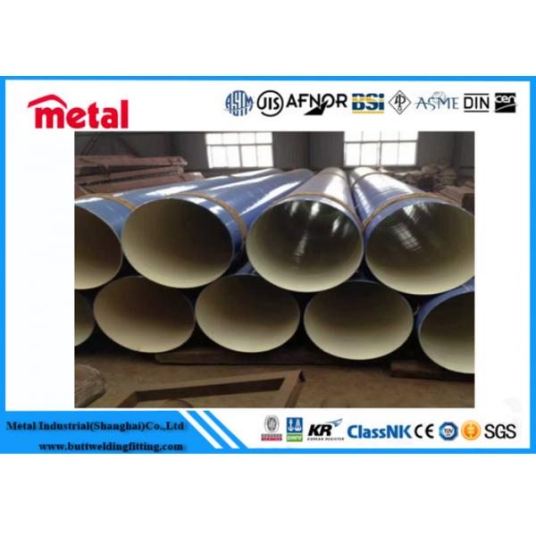Quality API 5L GRADE X42 MS PSL2 3LPE COATED ERW PIPE 4 INCH 0.25 INCH WT for sale