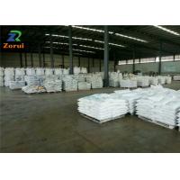 China ABS Resins Industrial Grade Chemicals CAS 9003-56-9 ABS Powder Pellet factory