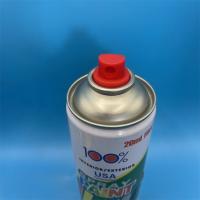 China High-Performance Female Paint Spray Valve with Fan Nozzle - Precision Coating Solution for Automotive Refinishing factory