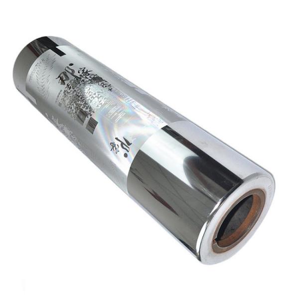 Quality Laser Engraving Gravure Roll For Printing Labels Cigarette Boxes Wallpaper for sale