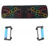 China Home Gym Multi Station ABS Foldable Push Up Board With Pilates Bar factory
