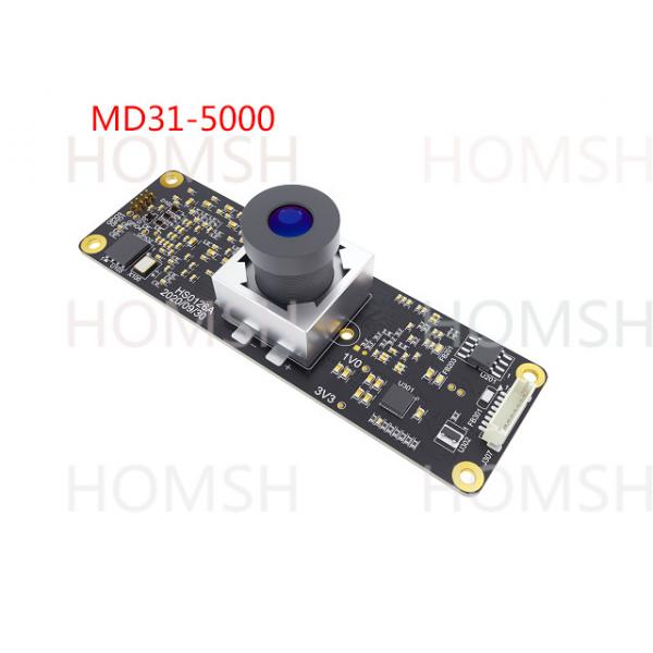 Quality Single Both Eyes Identification Iris Recognition Module With 30-80cm Scan for sale
