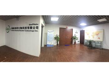 China Factory - Hunan Sunrise Health Inc.