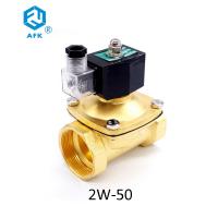 China Diaphragm Normally Closed 2 inch Water Brass Solenoid Valve 220 volt for sale