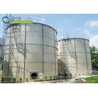 China Maximizing Efficiency Epoxy Coated Bolted Tanks For Landfill Leachate Management factory