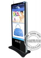 China Network 65 inch 3G Wifi Kiosk Digital Signage Terminal Remote Managing Video Media Player 700cd / m2 factory