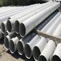 Quality 2.5mm SS 304 Welded Pipe 76mm OD ASTM A213 Stainless Steel Tube For Chemical for sale