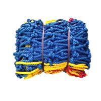 Quality Safety Rope Net for sale