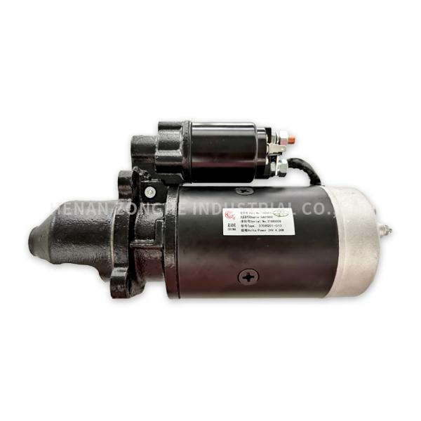 Quality 3.7Kw 24V Cummins Engine Spare Parts 4944701 5336432 Starting Motor for sale