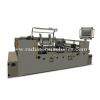 Quality Servo Type Aluminum Radiator Core Assembly Machine with Tube Distribution for sale