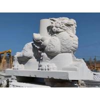 China Customized Animal Stone Carving factory