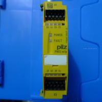 Buy cheap Yellow Safety Relays Module Pilz773400 for Teamtechnik Stringer from wholesalers