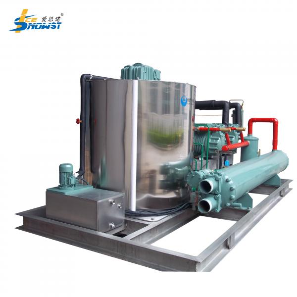 Quality 380V 15ton Sea Water Flake Ice Machine Commercial For Fishing Vessels for sale