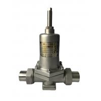 Quality Cryogenic Pressure Reducing Valve for sale