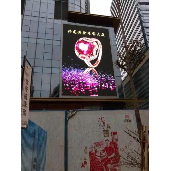 Quality best price ultra light outdoor p10 led display screen billboard for sale