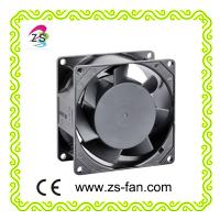 China ac cooling fan 8025 ,vertical stand fans 2500rpm,80*80*25mm AC fan factory