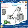 China Auto milk pouch packaging machine , powder pouch packing machine ,food packaging machine factory