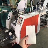 China Environmental Paper Bag Making Machine Automatic Kraft Paper Bag Machine factory