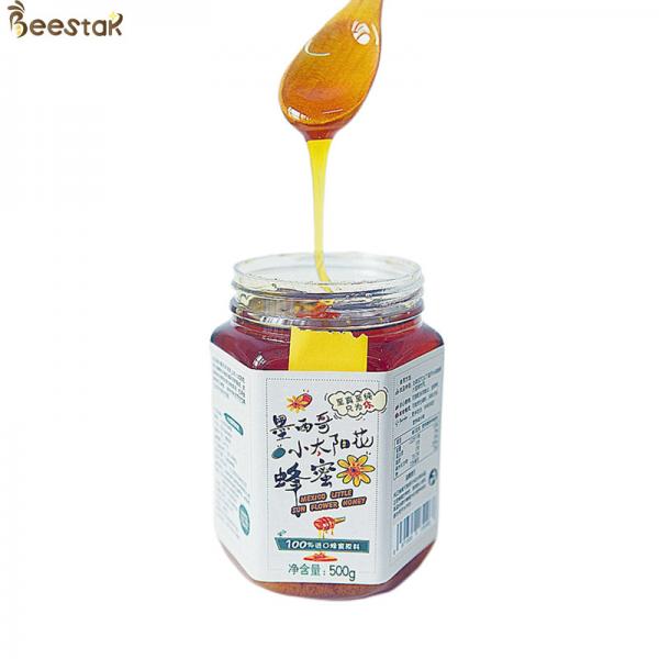 Quality Best supplier 100% certified natural pure Mexican little sunflower honey for sale