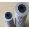 China High Response Internormen Filter Element , Liquid Filter Cartridge Turret Stability factory