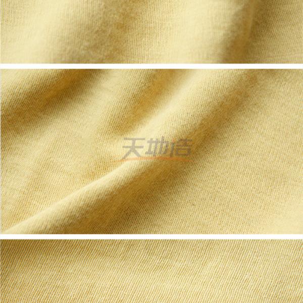 Quality Para Aramid Knitted Fabric Interlock Raw Yellow For Protection Shield for sale