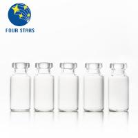 Quality Good Thermal Stability Vaccine Glass Vials Borosilicate 50ml Glass Vials for sale
