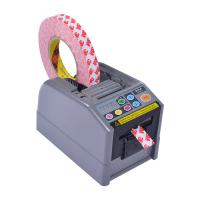 Quality ABS automatic Tape Cutter Machine , 50Hz Tape Packing Machine 1.67kg for sale