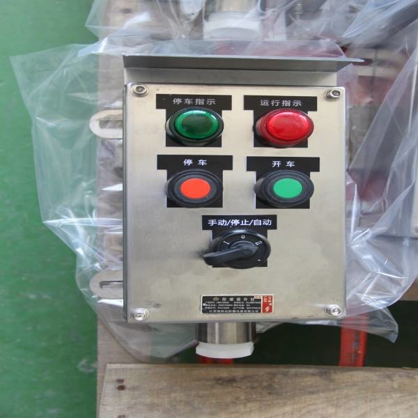 Quality fire alarm explosion proof electrical panel manufacturer Station 316SS for sale